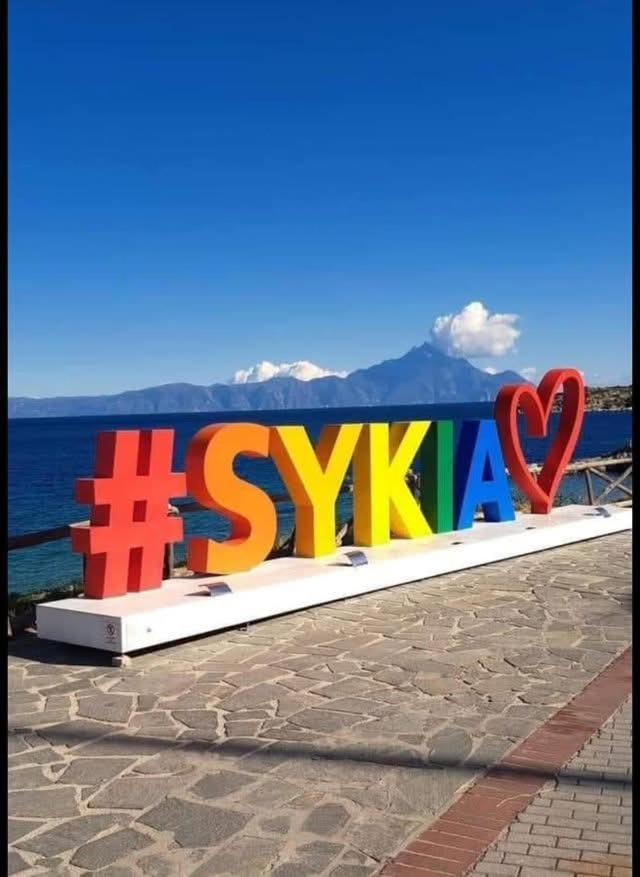 Lavim Apartments Sykia Exterior foto